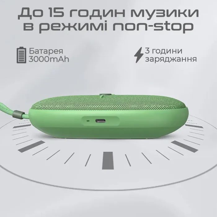 Акустическая система HiFuture Ascendo 20W Beige (ascendo.latte) изображение 3
