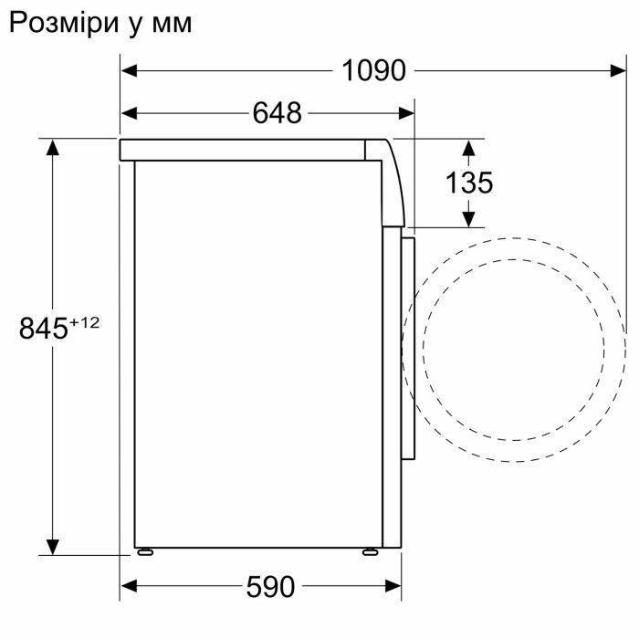Стиральная машина Bosch WGB256A1UA изображение 6
