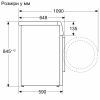 Стиральная машина Bosch WGB256A1UA изображение 6