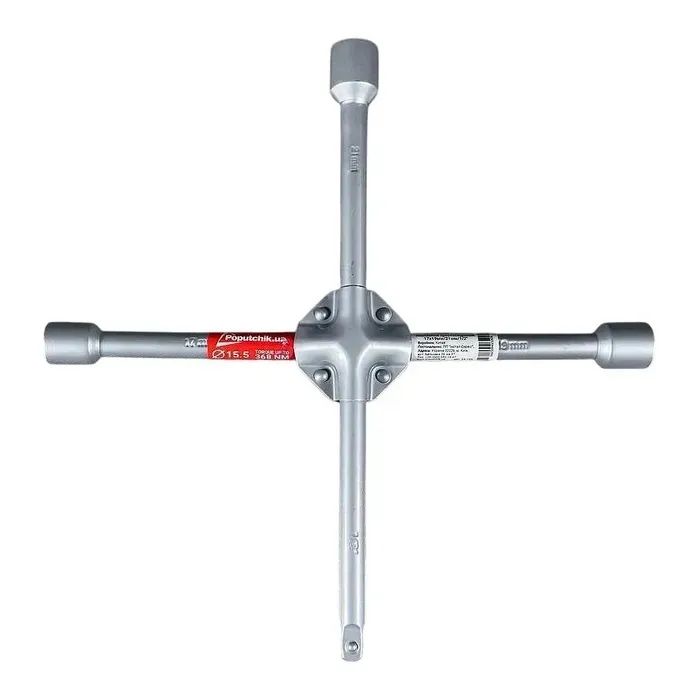 Набор техпомощи Poputchik АвтоПоміч 4 в 1 (33-039-IS) изображение 4