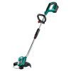 Тример садовий Bosch AdvancedGrassCut 36 36V, 30см, 1x2Ah, ЗП AL3620CV 4.1кг, (0.600.878.N03)