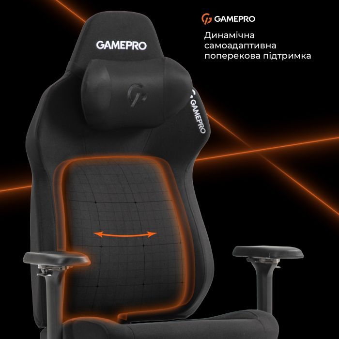 Крісло ігрове GamePro GC925B Fabric Black (GC925B) зображення 10
