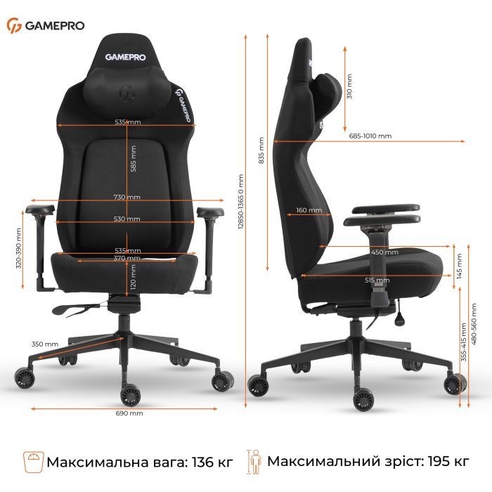 Крісло ігрове GamePro GC925B Fabric Black (GC925B) зображення 12