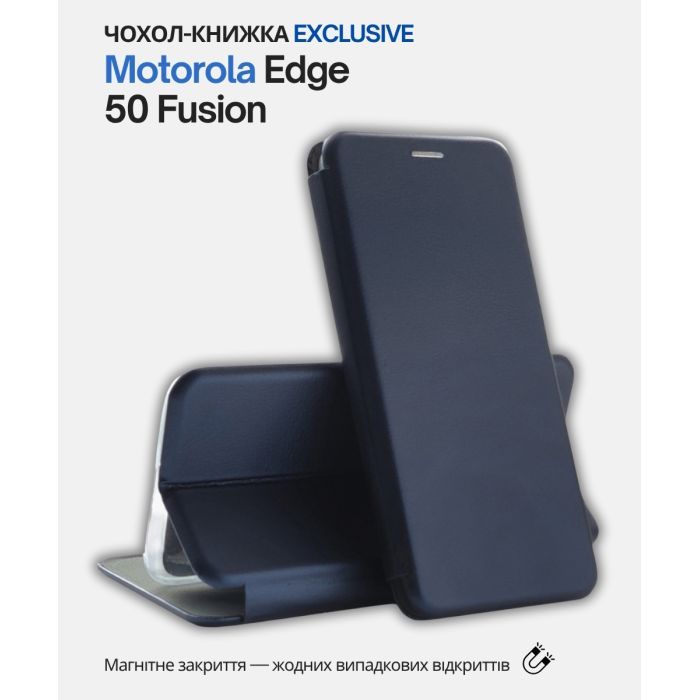 Чехол для мобильного телефона BeCover Exclusive Motorola Edge 50 Fusion Black (714395) изображение 6