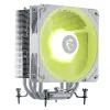 Кулер до процесора MSI MAG COREFROZR AA13 WHITE зображення 2