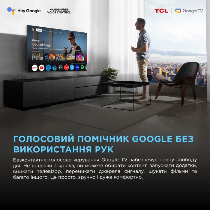 Телевізор TCL 85X11K зображення 10