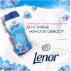Кондиционер для белья Lenor Парфюмированные гранулы Весеннее пробуждение 195 г (8700216708418) изображение 2