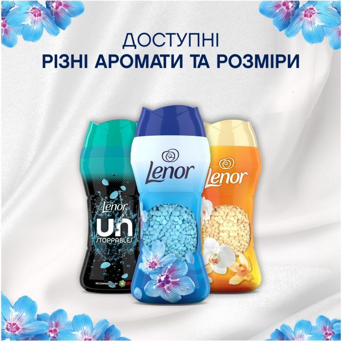 Кондиционер для белья Lenor Парфюмированные гранулы Весеннее пробуждение 495 г (8700216704779) изображение 8