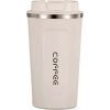 Термокружка Merlion MugCoffe 500 мл з відкидною кришкою, біла (MugCoffe-500White)