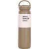 Термос Merlion Travel Tumbler 350 мл, подвійна кришка з ручкою, сірий (SUS304-350Gr)