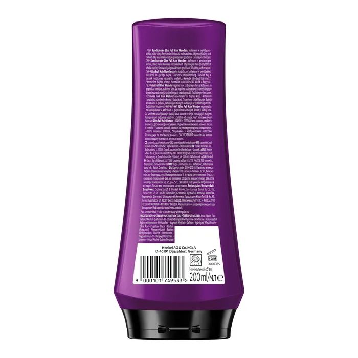 Кондиціонер для волосся Gliss Full Hair Wonder Fullness Conditioner 200 мл (9000101749533) зображення 2
