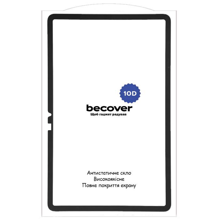 Стекло защитное BeCover 10D Xiaomi Pad 8 / 8 Pro 11.2" Black (714574) изображение 3