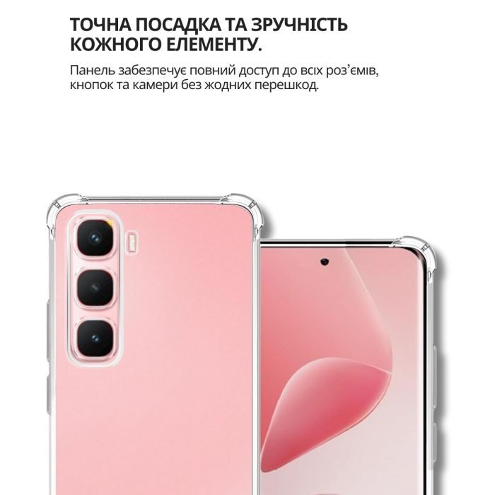 Чехол для мобильного телефона BeCover Anti-Shock Infinix Hot 60 Pro Plus (X6886) Clear (714698) изображение 4