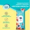 Серветки для прибирання Pani Blysk Вологі універсальні Квіткова ніжність 48 шт. (4823071670943) зображення 2