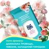 Серветки для прибирання Pani Blysk Вологі універсальні Квіткова ніжність 48 шт. (4823071670943) зображення 4