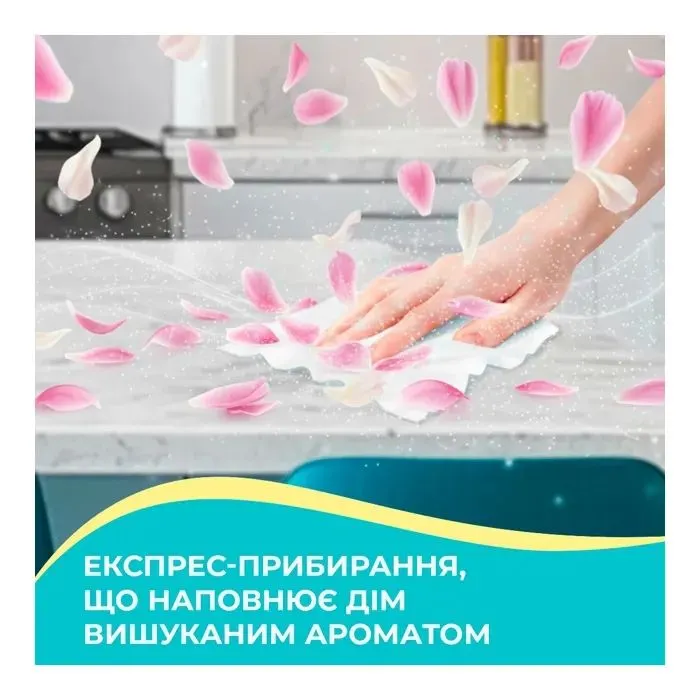 Серветки для прибирання Pani Blysk Вологі універсальні Квіткова ніжність 48 шт. (4823071670943) зображення 5