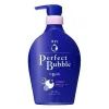 Гель для душа Senka Finetoday Perfect Bubble for Body 500 мл (4901872441587)