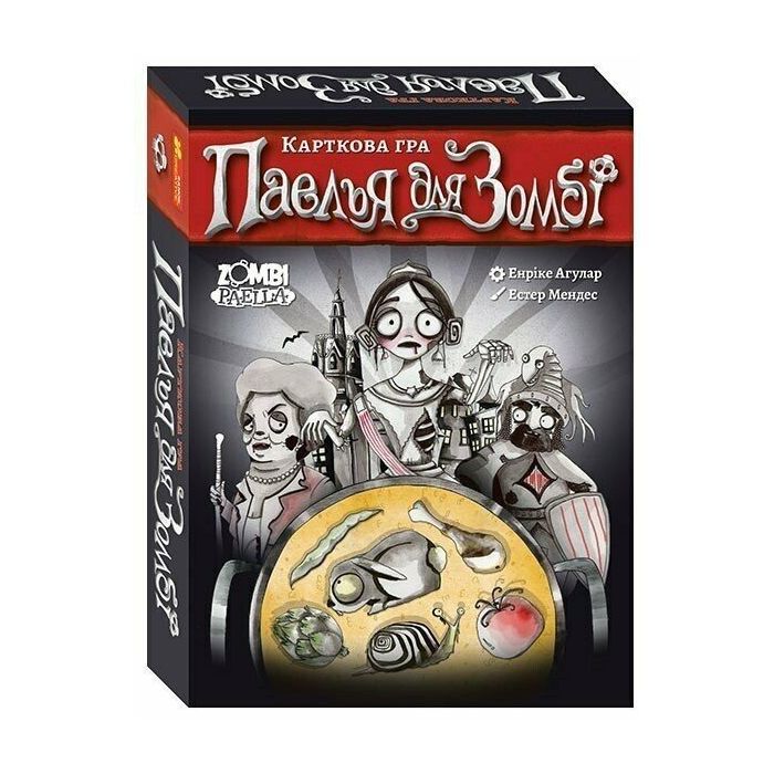 Настільна гра Ранок Паелья для зомбі (4827476988368)