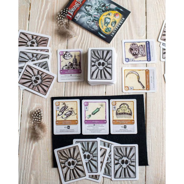 Настільна гра Ранок Паелья для зомбі (4827476988368) зображення 3