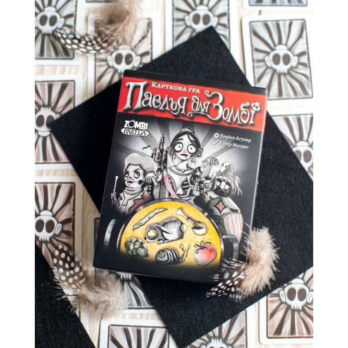 Настільна гра Ранок Паелья для зомбі (4827476988368) зображення 8