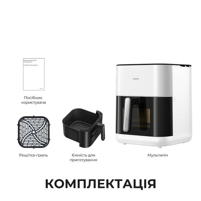 Мультипіч MOVA AeroChef FD10s Pro White (VFF12A-WH-S) зображення 2