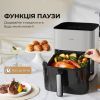 Мультипіч MOVA AeroChef FD10s Pro White (VFF12A-WH-S) зображення 9