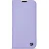 Чехол для мобильного телефона Armorstandart OneFold Case Samsung A37 5G Lavender (ARM89772)