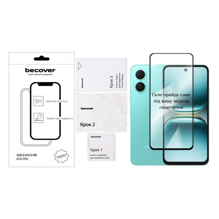 Скло захисне BeCover 10D Tecno Spark Go 2 (KM4) Black (714370) зображення 2