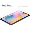 Стекло защитное ColorWay 9H Lenovo Tab P12 Pro (CW-GTLTP12P) изображение 5