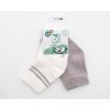 Носки детские Bibaby однотонные (68386-0-6-creamgray) изображение 3