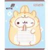 Тетрадь Kite Molang, 18 листов, клетка (ML26-236) изображение 5