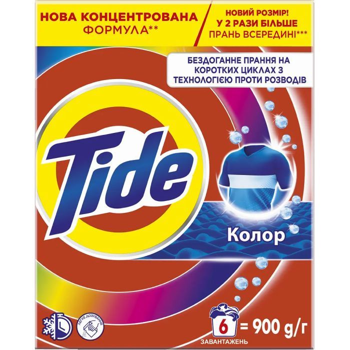 Пральний порошок Tide Color 900 г (8006530172158) зображення 2