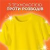 Пральний порошок Tide Color 900 г (8006530172158) зображення 6