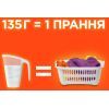 Пральний порошок Tide Color 900 г (8006530172158) зображення 7
