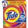 Пральний порошок Tide Color 900 г (8006530172158)