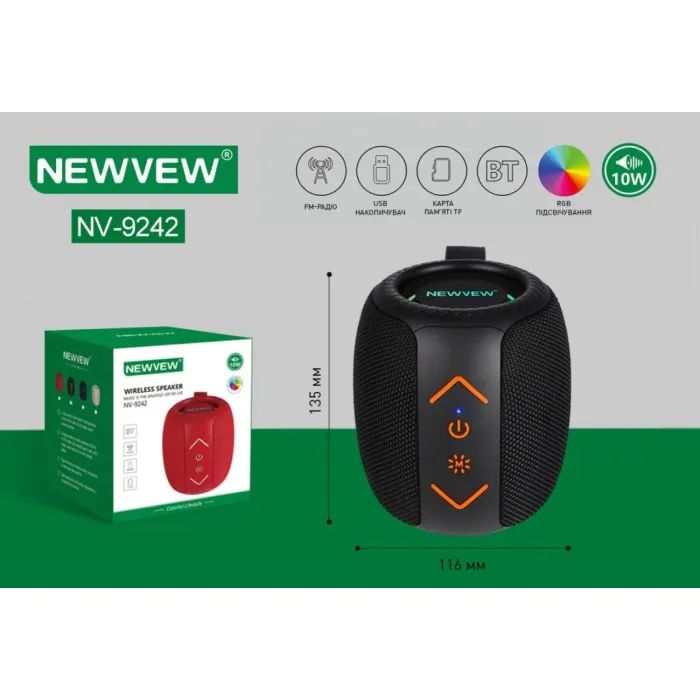 Акустическая система NEWVEW NV-9242 BT/USB/TF/FM/TWS Blue (NWVW-NV-9242-BL) изображение 4