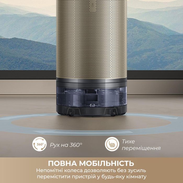 Очисник повітря Dreame PM30 (CVF15A) зображення 11