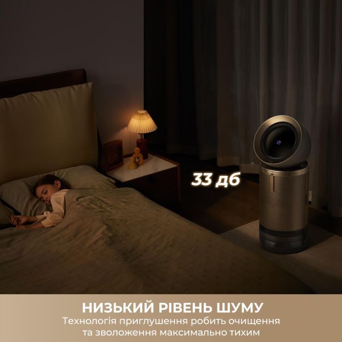 Очисник повітря Dreame PM30 (CVF15A) зображення 12