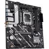 Материнская плата ASUS PRIME H810M-A WIFI изображение 2