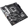 Материнская плата ASUS PRIME H810M-A WIFI изображение 3
