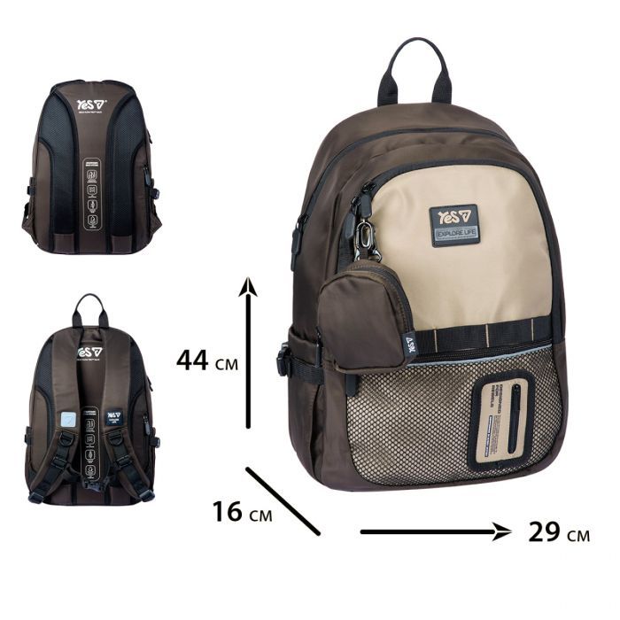 Рюкзак школьный Yes Infinity TS-113L (550365) изображение 3