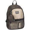 Рюкзак школьный Yes Infinity TS-113L (550365)