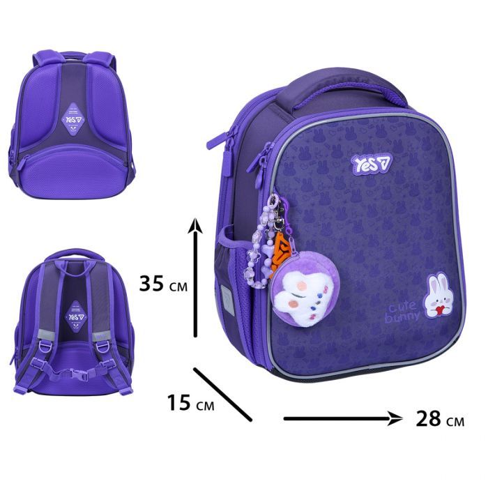 Портфель Yes Cute Bunny H-100S (550199) изображение 3