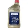 Моторное масло SUBARU SYNTHETIC SAE 0W-20 SN 0,946л (SOA427V1310)