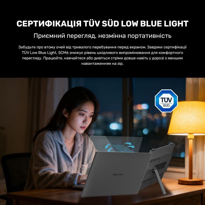 Монітор Blackview Single Screen 14inch (BVSCM6) зображення 10