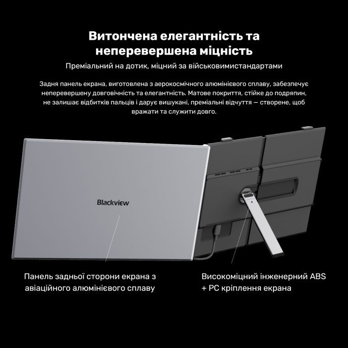 Монітор Blackview Single Screen 14inch (BVSCM6) зображення 8