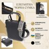 Сумка Vintage Из натуральной кожи Черная (22916) изображение 4