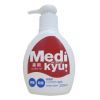 Рідке мило Rocket Soap Medi Kyu Medicated Hand Soap Антибактеріальне 250 мл (4571113806125)