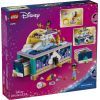 Конструктор LEGO Disney Princess Ящик для драгоценностей Жасмин (43295) изображение 8