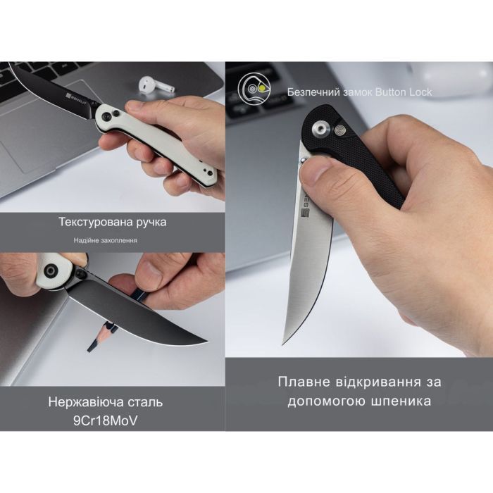 Нож Sencut Skelfin, Pink G10, Satin (S25007-3) изображение 10